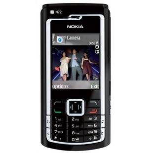 Classic Recommendation: Wholesale Supply of N72 Stock Phones with a Rear Sliding Camera Design, Suitable for Spare or Export Use