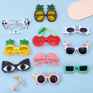 Summer beach birthday party picnic funny sunglasses decoration for girlfriends' gatherings, photo shoots, and fun partying