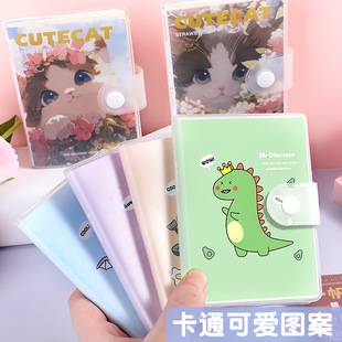 Quartet partners creative inspirational 100K snap button small rubber sleeve student notepad wholesale portable notebook stationery