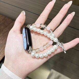 Xiaomi 8-10Nfc Watch Strap Is Suitable for Apple 38-49mm Bracelet S10/11 Pearl Bow Huawei Watch Chain