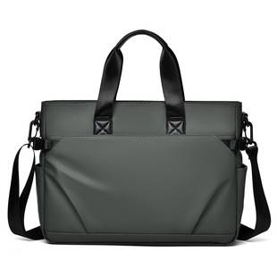 Computer Handbag for Men, Business Men's Large-Capacity Handbag, Corporate Self-Purchased Promotional Gifts, Men's Crossbody Bag