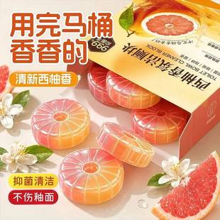 [Grapefruit Scented Toilet Cleaner] Deodorizing and descaling toilet cleaner with blue bubbles and floral fragrance