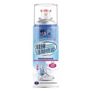 Correction Shoe and Sock Freshener Spray, Shoe and Sock Deodorant, Long-Lasting Odor Removal and Freshness, Supports One-Piece Seamless Wholesale