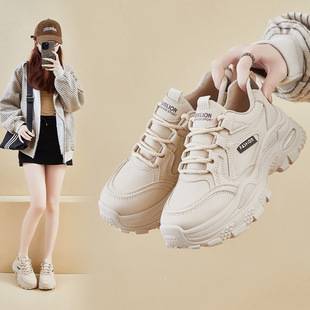 Ins Korean Version of the New Dad Shoes for Women 2026 Spring Student Sports Thick-Soled Height-Increasing Casual Shoes Street Style Ak610-1