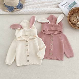 2026 Super Cute Rabbit Ear Hooded Cotton Cardigan for Baby Girls, New Solid Color Children's Sweater, Cute Coat for Baby Girls
