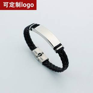AliExpress and SHEIN's popular European and American minimalist jewelry: twisted woven leather stainless steel bracelet with customizable logo