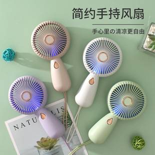 Simple Handheld Small Fan with Led Light, Portable Small Fan for Outdoor Use, Office, Students, USB Rechargeable Electric Fan