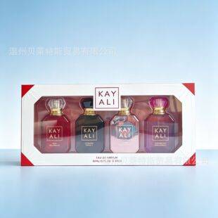 Cross-Border Popular Product Kayali Four-Piece Set of Men's and Women's Perfumes with Long-Lasting Fragrance, Wholesale of Middle Eastern Arabian Perfumes