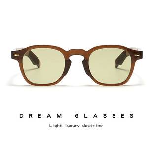 Gd Quan Zhilong Same Style Glasses for Men Korean Version Retro Trendy Sunglasses for Women Fashion High-End Uv Protection Sunglasses