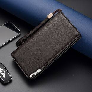 Men's Wallet High-End Long Wallet Men's Business Multi-Functional Clutch Multi-Card Slot Wallet Handbag Mobile Phone Bag