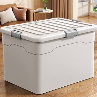 Storage box for home use, extra-large capacity for organizing clothes, toys, books, plastic storage and turnover box