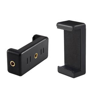 Mobile Phone Live Broadcast Accessories E-Shaped Clip Double Hole 1/4 Interface Multi-Functional Retractable Rotating Mobile Phone Clip with Hole Clip