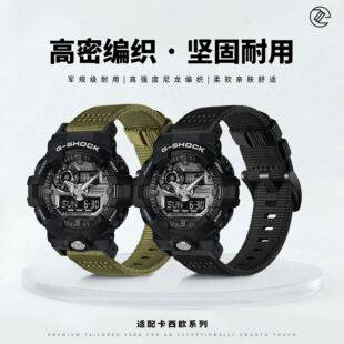 Suitable for Casio G-Shock Watch Strap Dw5600Ga5600Ga110 Small Square 22mm Nylon Woven Watch Strap