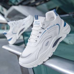 Men's sneakers clearance sale, stock liquidation, discontinued sizes, outdoor mesh brand casual shoes for men at low prices