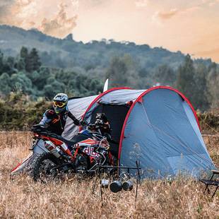 Wolf Walker Motorcycle Travel Single and Double Tent Outdoor Camping Self-driving Travel Rainproof and Wind-resistant Camping Tent