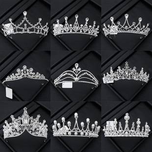 Crown Tiara Bride Rhinestone Crown Wedding Yarn Ceremony Costume Eighteen Years Old Adult Ceremony Birthday Princess Hair Accessories Children