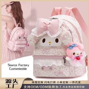 Japanese-style cute pink cartoon backpack, soft and adorable, perfect for students on outings, with lace and a bow, a girl's backpack
