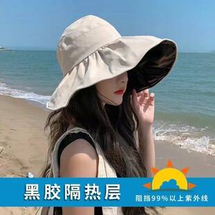 Black Vinyl Visor Hat for Women, Summer Wide-Brim Sun Hat, Spring and Autumn Foldable Fisherman Hat, Sun Protection Hat, Large Brim Hat