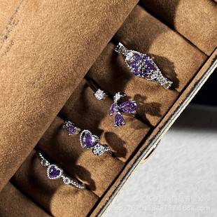 Purple Rhyme Flowing Light, Beautiful and Unique Purple Diamond Fashion Heart Open Ring for Women, Accessible Luxury Ins Style, High-End Elegant Finger