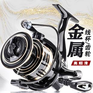 All-metal fishing reel fishing reel throwing rod fishing wheel spinning wheel fishing wheel sea pole wheel remote throwing wheel fishing gear wholesale