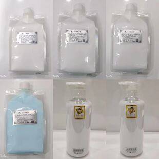 The first-line hand cream moisturizing nourishing anti-dry beauty salon facial moisturizing cream 1000g wholesale