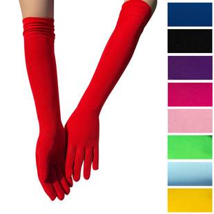 45cm Milk Silk Gloves Elastic Party Festival Gloves Halloween Accessories Dress Dance Gloves Cross-Border