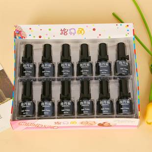 New 2 Yuan Nail Polish, Various Black Packs, 8ml Makeup Wholesale Supply, Two Yuan Store, Jewelry Store, Supermarket Gifts