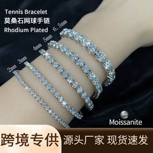 Cross-Border Hot-Selling Moissanite Tennis Bracelet, Light Luxury, Fashionable, High-End Hip-Hop Style, S925 Sterling Silver Bracelet Tennis