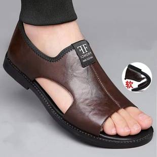 Men's Sandals 2026 New Men's Beach Shoes Hollow Breathable Non-Slip Outdoor Casual Large Size Leather Sandals for Men