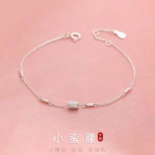 Small Waist Bracelet for Women, Niche Design, High-End, Thin, Versatile and Elegant Hand Jewelry, Sweet Birthday Gift for Girlfriend