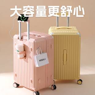 New Universal Silent Wheel Suitcase with Large Capacity 20inch Boarding Code Box 24inch Student Trolley Suitcase