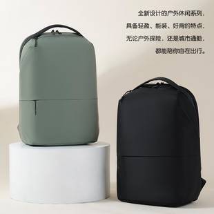High-End Backpack 2026 New Model Unisex Commuter Business Laptop Bag Lightweight Travel Large Capacity Backpack