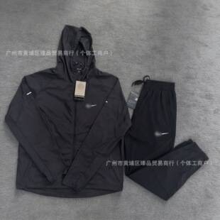 Cross-Border In-Stock Summer Men's Lightweight Breathable Quick-Dry Jacket Windproof Sports Running Reflective Casual Quick-Dry Jacket