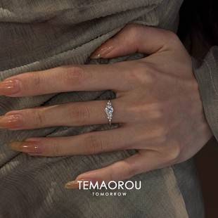 Cool and Sparkling Diamond Silver Ring for Women, Gentle Elegant, Open Diamond Ring, Index Finger Ring, Accessible Luxury, High-End Ring Pair