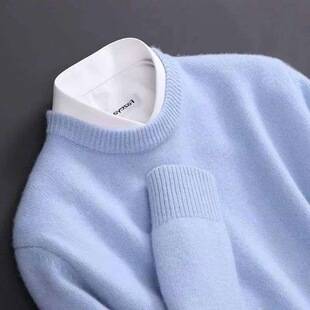 Round Neck Sweater Men's Knitted Base Layer Sweater Autumn and Winter New Korean Style Slim Fit Inner Wear Warm Casual Men's Sweater Top