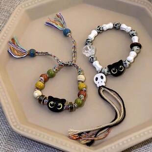 Skull Cat Ceramic Woven Rope Bracelet Female Niche Design Sweet Cool Chinese Style Tassel Color Bracelet