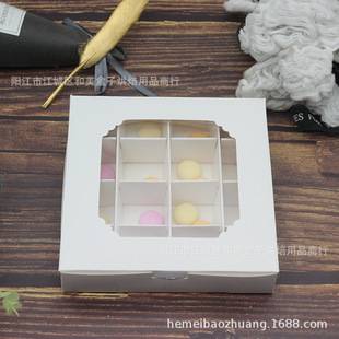 16 Palace grid dessert box printable window Western pastry box Plaid baking box mousse egg tart 4 Palace grid packing box