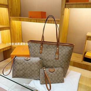 Cross-Border Fashion Combination Presbyopic Shoulder Tote Bag Trendy 2025 New Large Capacity Retro Women's Casual Armpit Bag