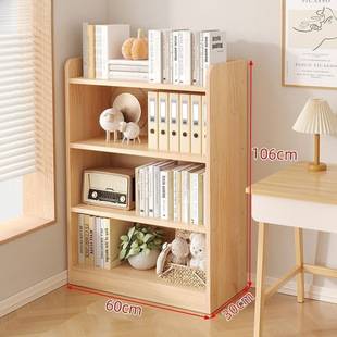 Floor-standing storage shelf, simple wooden bookcase, multi-layer storage cabinet for home use, suitable for bedrooms and living rooms, wall-mounted integrated storage cabinet