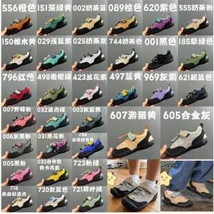 Puchunyuan Kidsren's Shoes Keen Kidsren's Outdoor Non-Slip Hiking Hiking Shoes Baby Casual Shoes Boys and Girls Sports Shoes