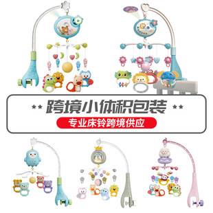 Cross-border hot selling baby bed Bell toys 0-18 months newborn baby night light music projection rotating bedside bell