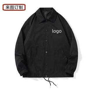Spring and Autumn Jacket Men's New Cross-Border Lapel Loose Casual Men's Clothing Can Come with Logo Men's Coach Jacket