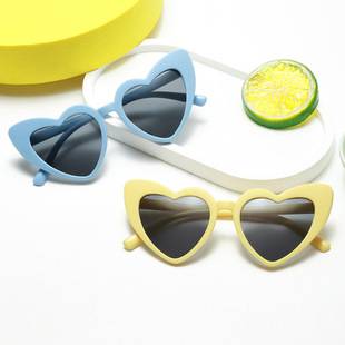 Children's Heart-Shaped Sunglasses, Unisex Baby Uv Protection Glasses, Graduation Photo Props, Sunglasses with Unique Shapes, Children's Style