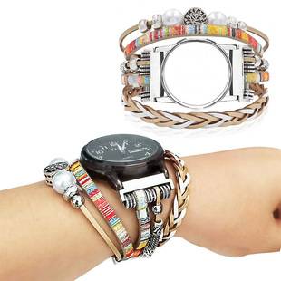 The New Braided Bracelet with the Tree of Life Apple Watch Strap Is Suitable for Apple Watch 38-49 with All Series of Dials