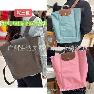 2025 New Longxiang Upgraded Nylon Backpack - Large Capacity, Lightweight, Foldable, Waterproof, Casual Travel Backpack