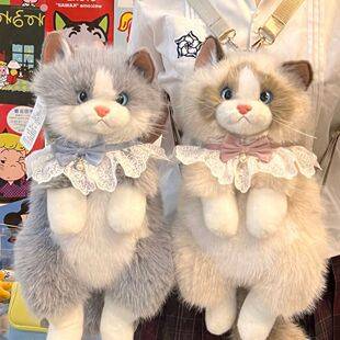 Realistic Cat Backpack, Popular Online, Birthday Gift, Plush Doll, Cute Cat Bag