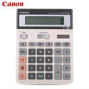 Canon Ws-1200H Computer Calculator with Adjustable Screen, 12-Digit Office Calculator