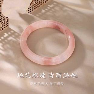 12mm Thick Round Peach Blossom Bracelet Violet New Chinese Style Cheongsam Accessories Imperial Concubine Bracelet Chinese Style Bracelet Accessories