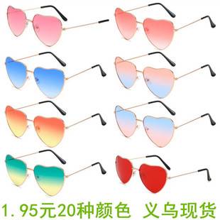 Vintage Love Ocean Sunglasses Rose Red Metal Heart Sunglasses Women Heart Shaped Fashion Sunglasses Wholesale