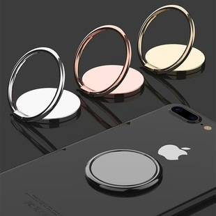 Factory wholesale all-metal bracket magnetic mobile phone ring buckle 360 degree rotating portable mobile phone buckle gift production